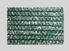Сетка фасадная 150 м.кв.(3х50) 80г/м